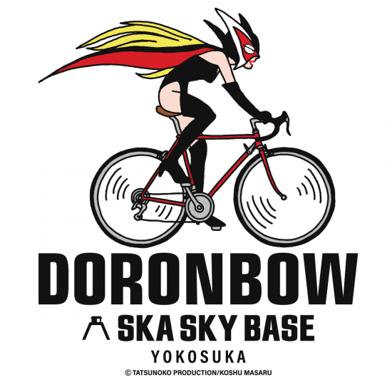 SKA SKY BASE ヤッターマン x KOSHU ILLUSTRATIONS T-shirt (Unisex)