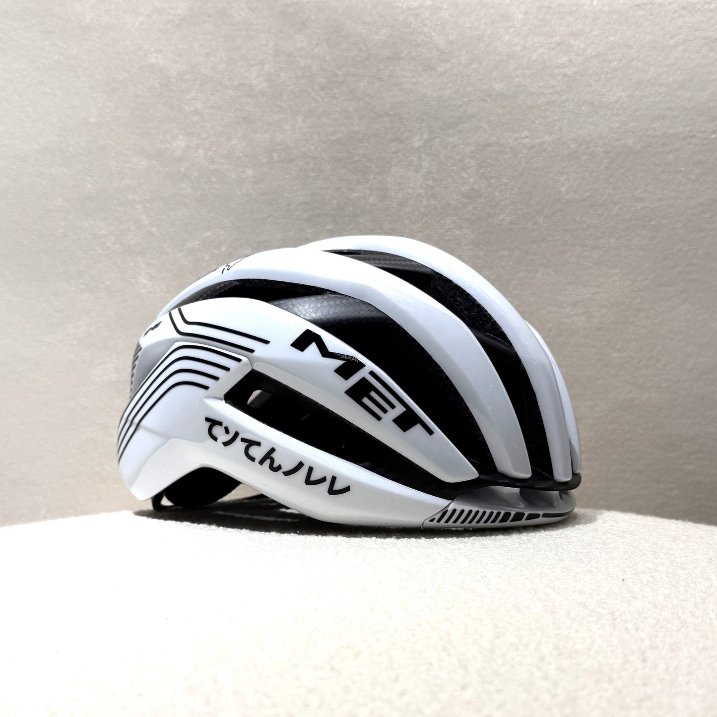 KF-03 MET TRENTA 3K CARBON helmet (Pre-order)