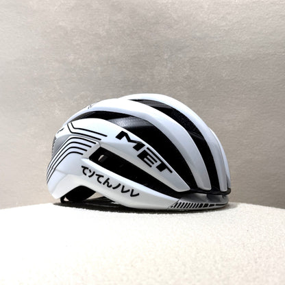 KF-03 MET TRENTA 3K CARBON helmet (Pre-order)