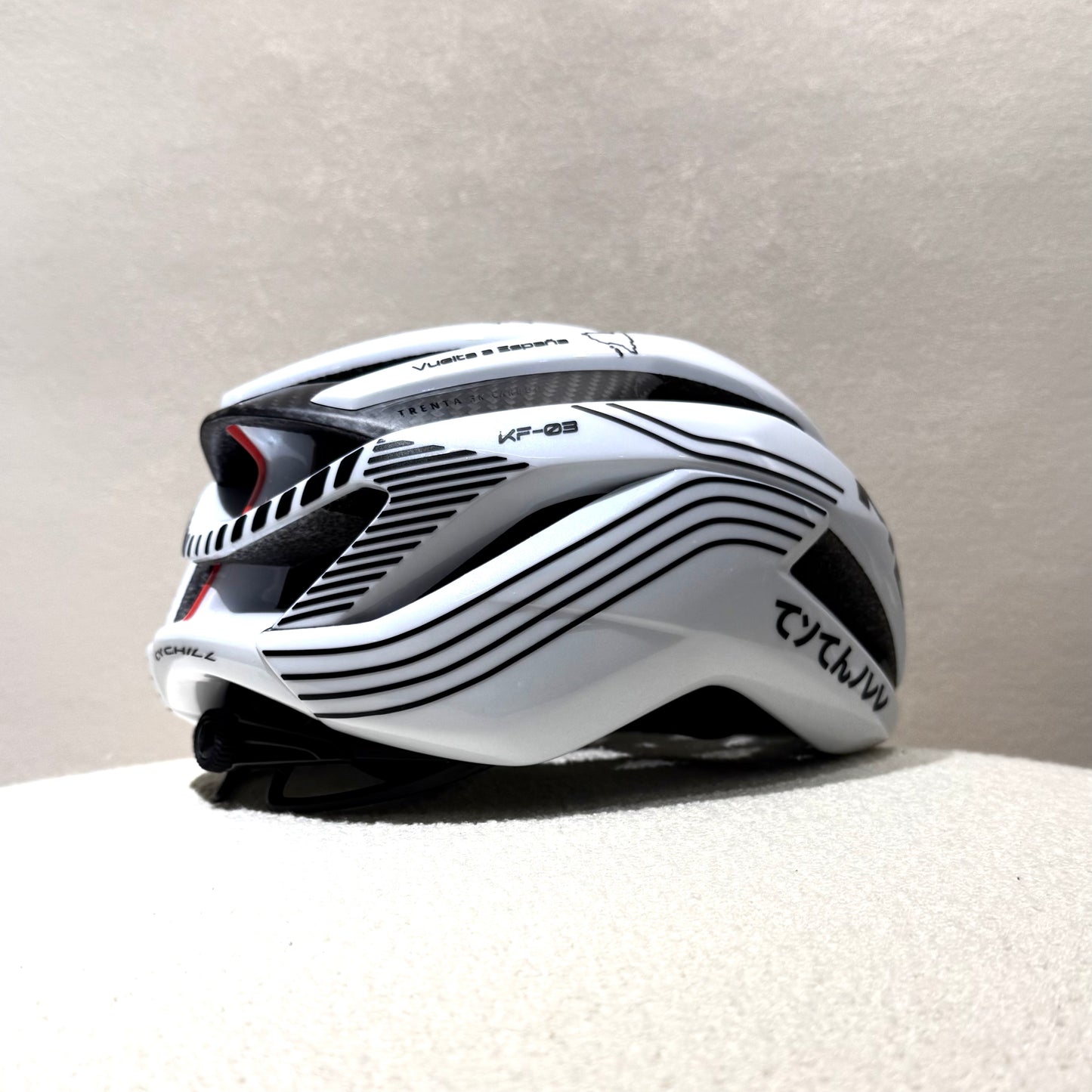 KF-03 MET TRENTA 3K CARBON helmet (Pre-order)